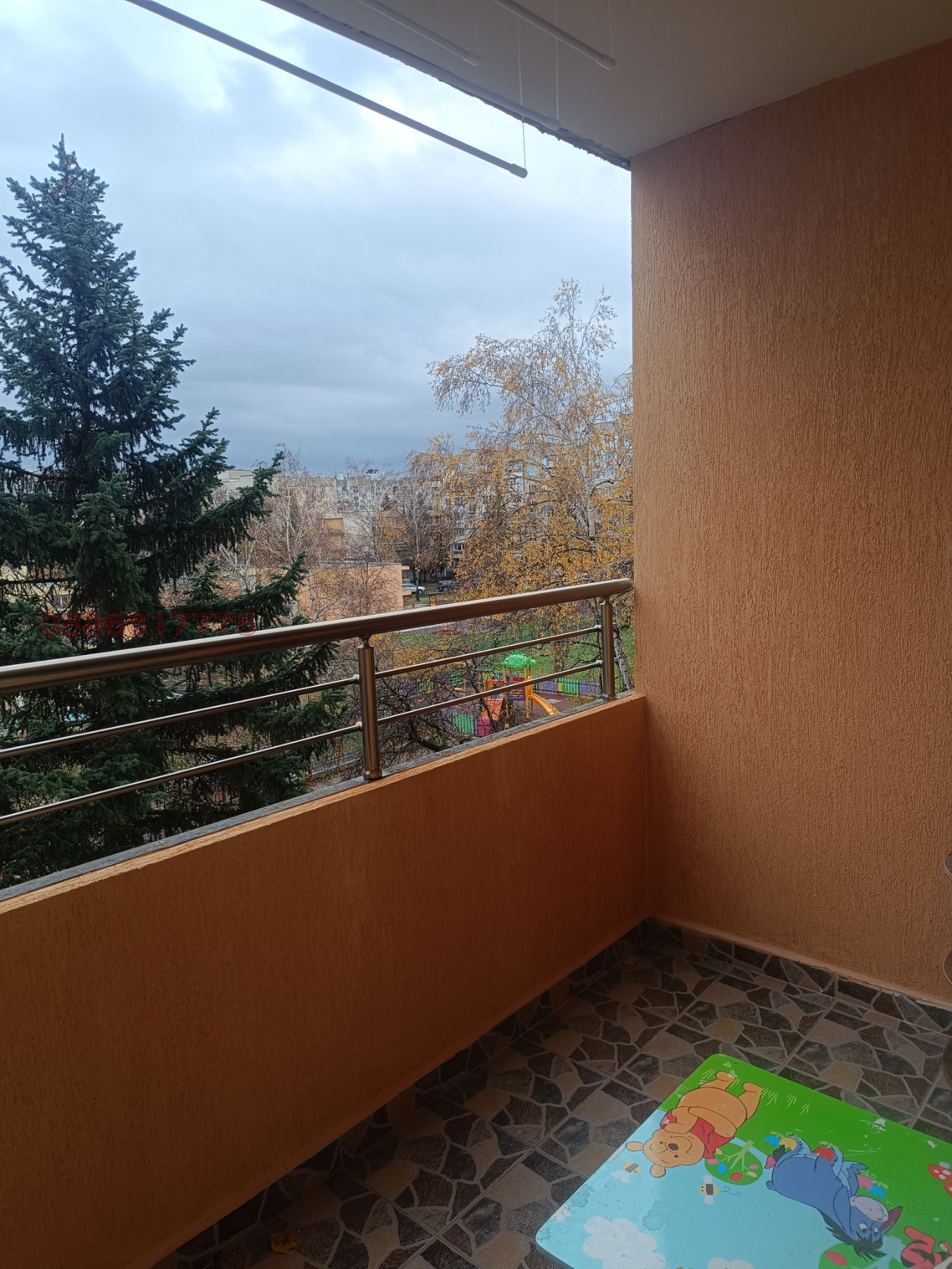 Продава 2-СТАЕН, гр. София, Люлин 3, снимка 11 - Апартаменти - 53931593