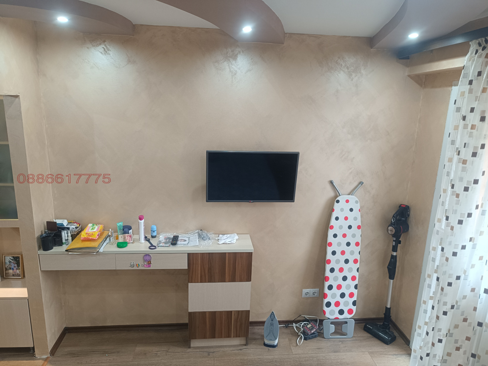 Продава 2-СТАЕН, гр. София, Люлин 3, снимка 7 - Апартаменти - 53931593