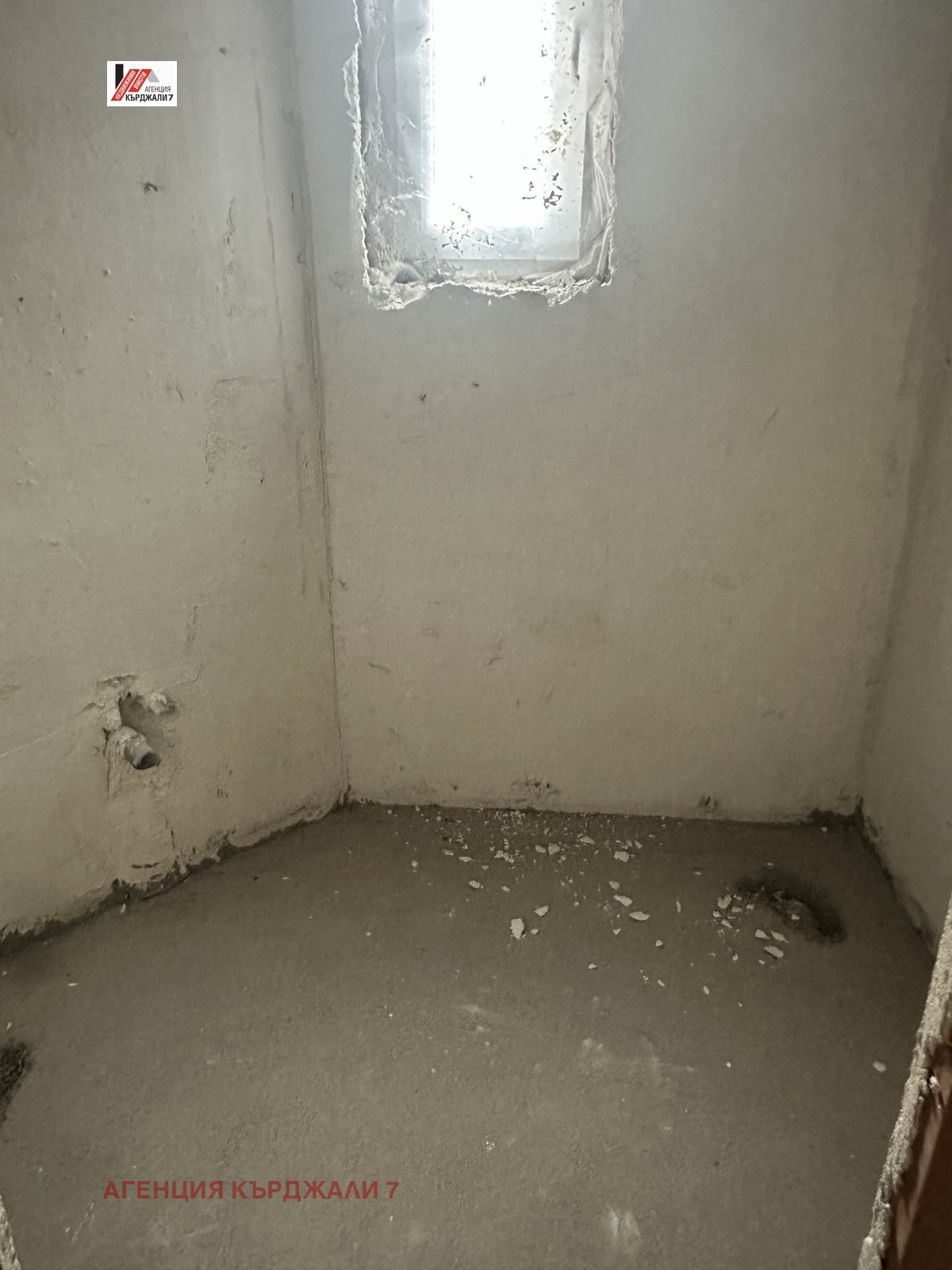 Продава 3-СТАЕН, гр. Кърджали, Център, снимка 7 - Апартаменти - 53808205