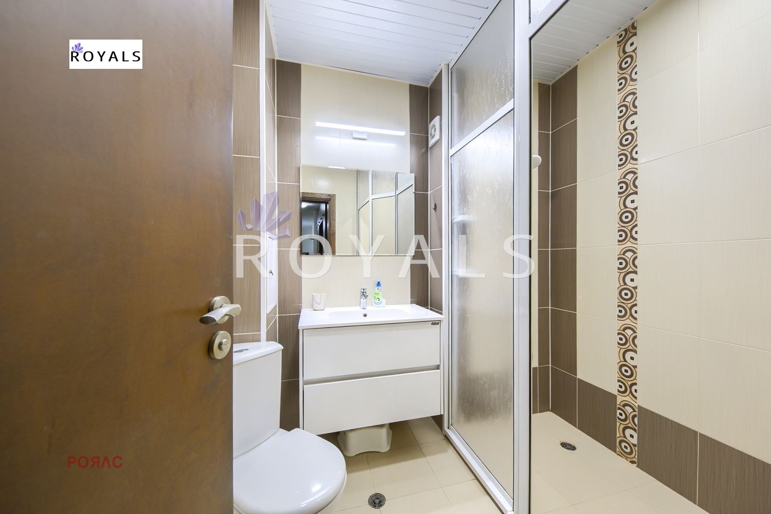 Продава 3-СТАЕН, гр. София, Хладилника, снимка 14 - Апартаменти - 54641040