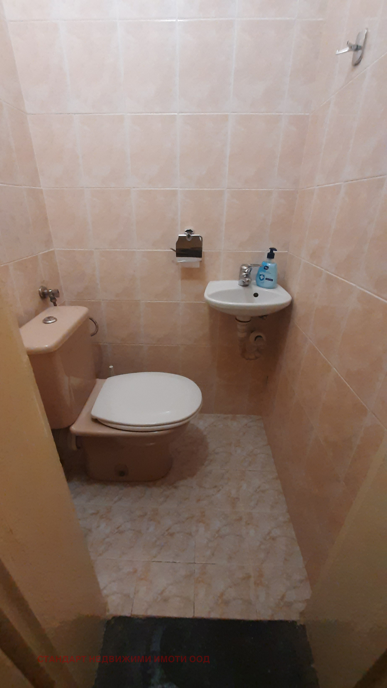 Продава 3-СТАЕН, гр. Пловдив, Център, снимка 12 - Апартаменти - 55204488
