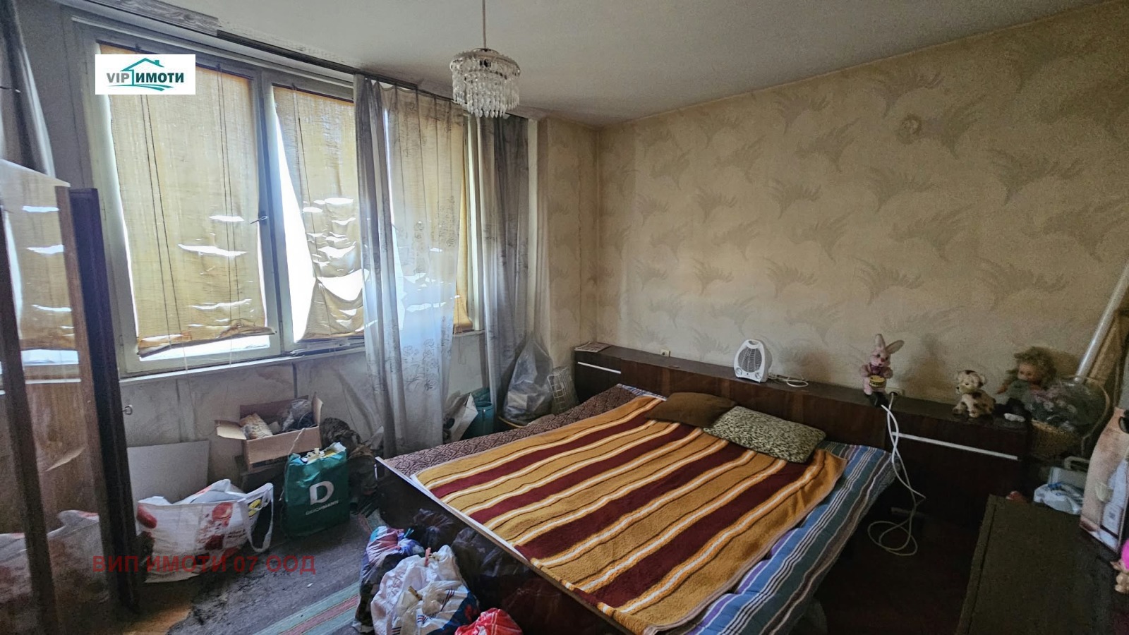 Продава 3-СТАЕН, гр. Ловеч, Широк център, снимка 6 - Апартаменти - 56196603