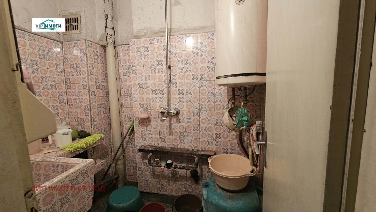 Продава 3-СТАЕН, гр. Ловеч, Широк център, снимка 8 - Апартаменти - 56196603