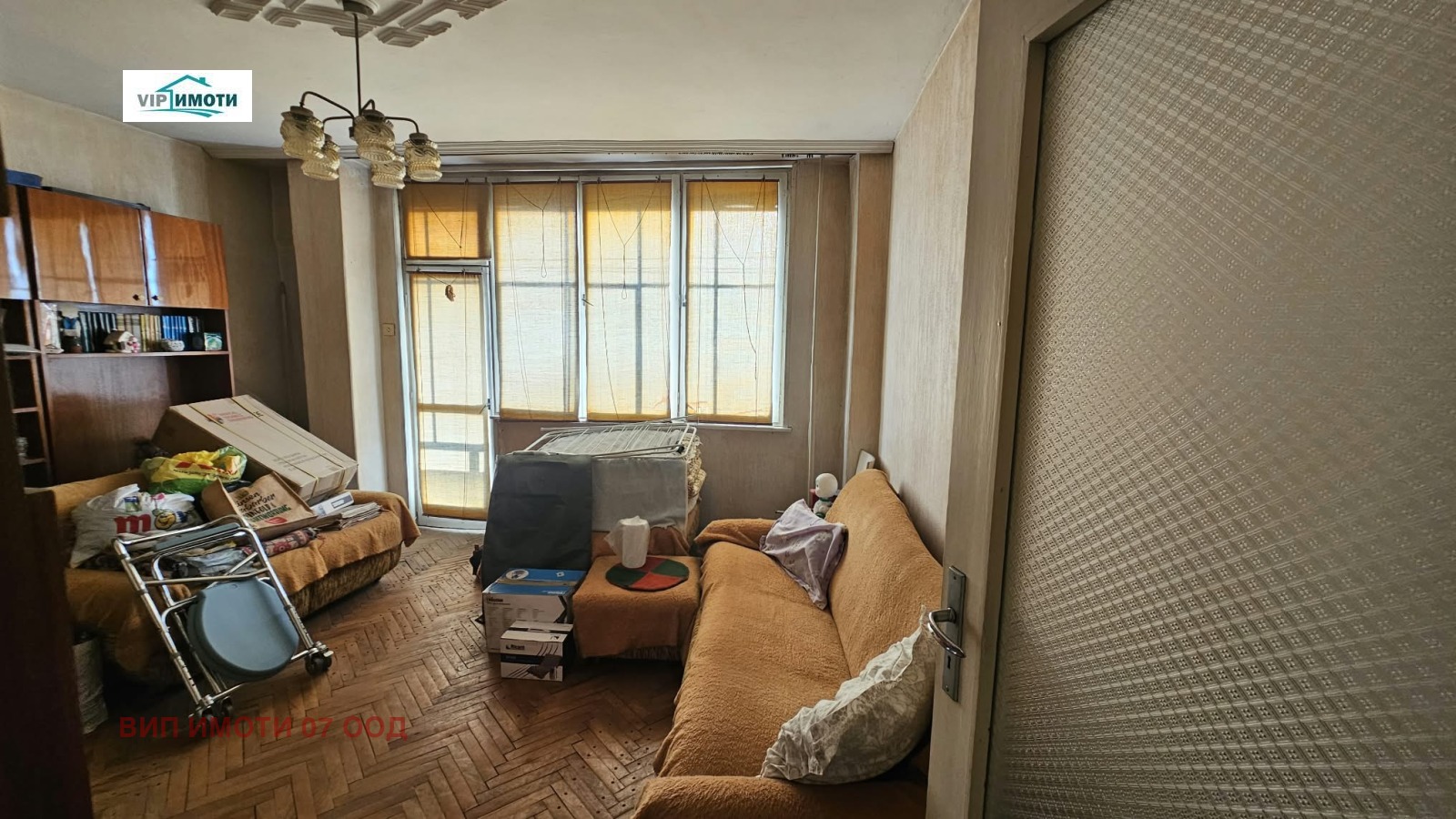 Продава 3-СТАЕН, гр. Ловеч, Широк център, снимка 3 - Апартаменти - 56196603