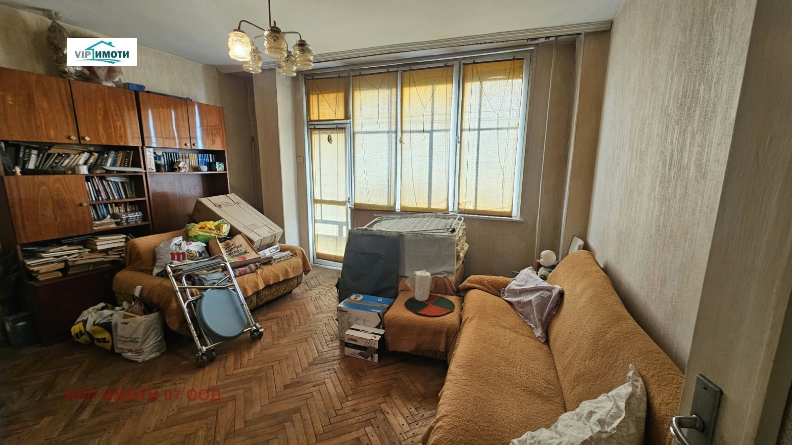 Продава 3-СТАЕН, гр. Ловеч, Широк център, снимка 2 - Апартаменти - 56196603