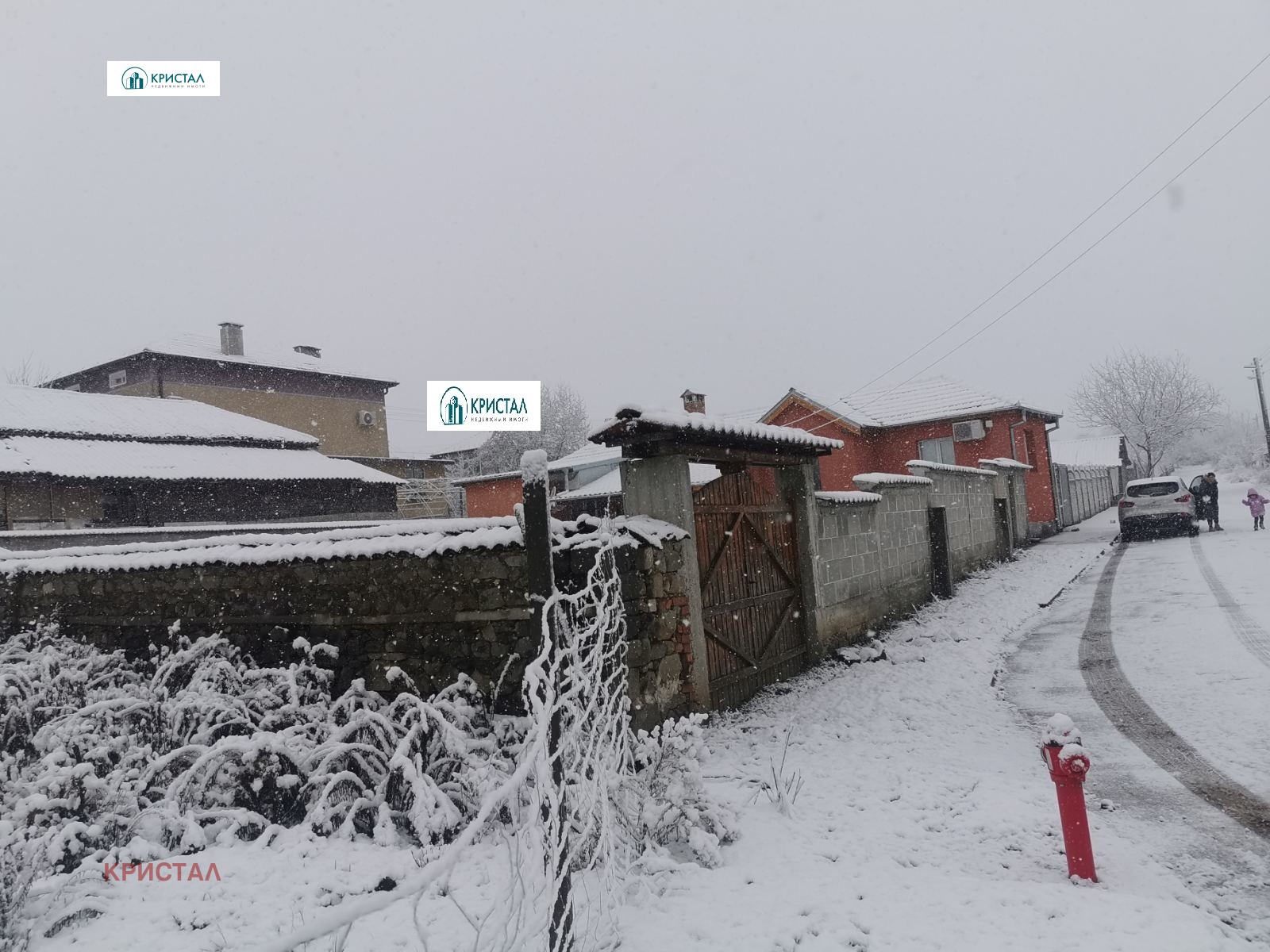 Продава КЪЩА, с. Искра, област Пловдив, снимка 2 - Къщи - 53587370