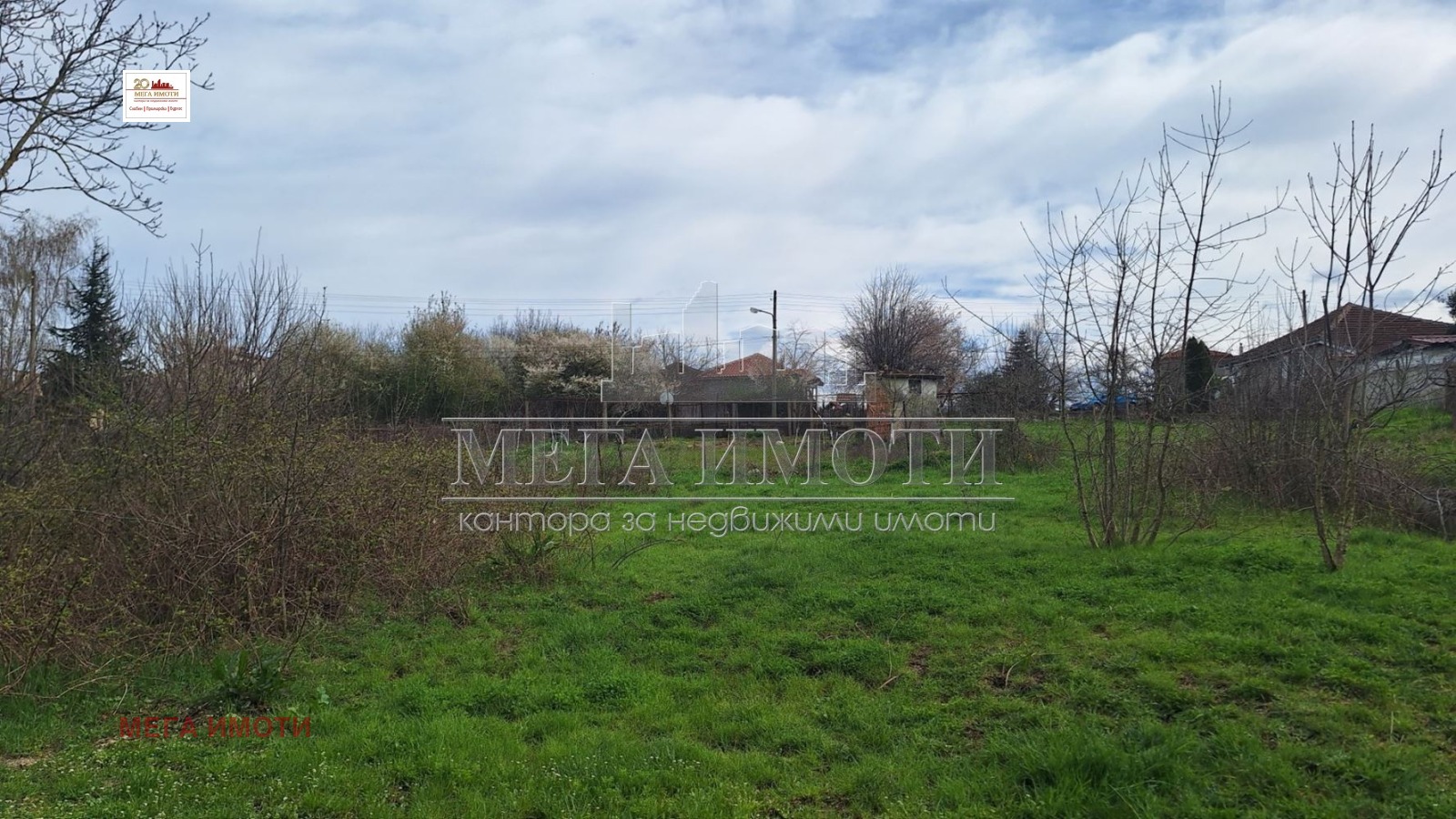 Продава ПАРЦЕЛ, с. Писменово, област Бургас, снимка 5 - Парцели - 54109478