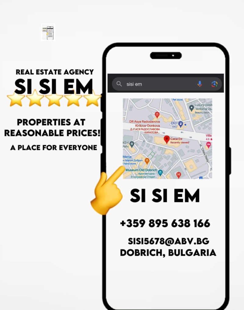 Продава ПАРЦЕЛ в област Добрич, с. Методиево - 2400 кв.м / 15 000 € » 29 337.45 лв., СИ СИ ЕМ