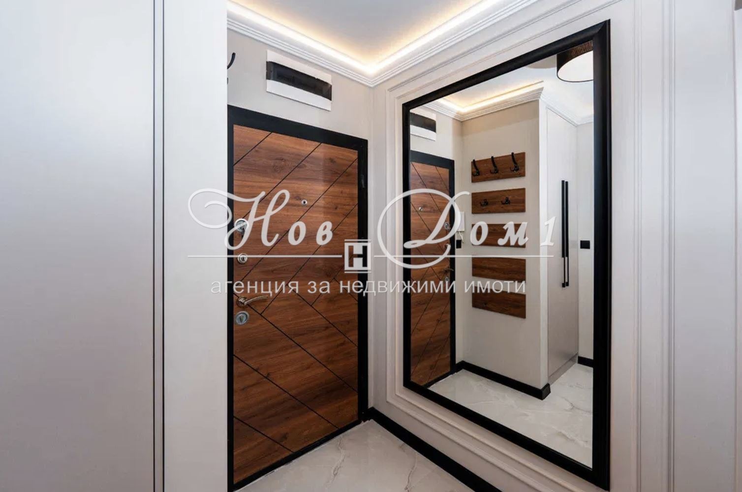 ������� 2-����� | Imot.bg � ����������� 8