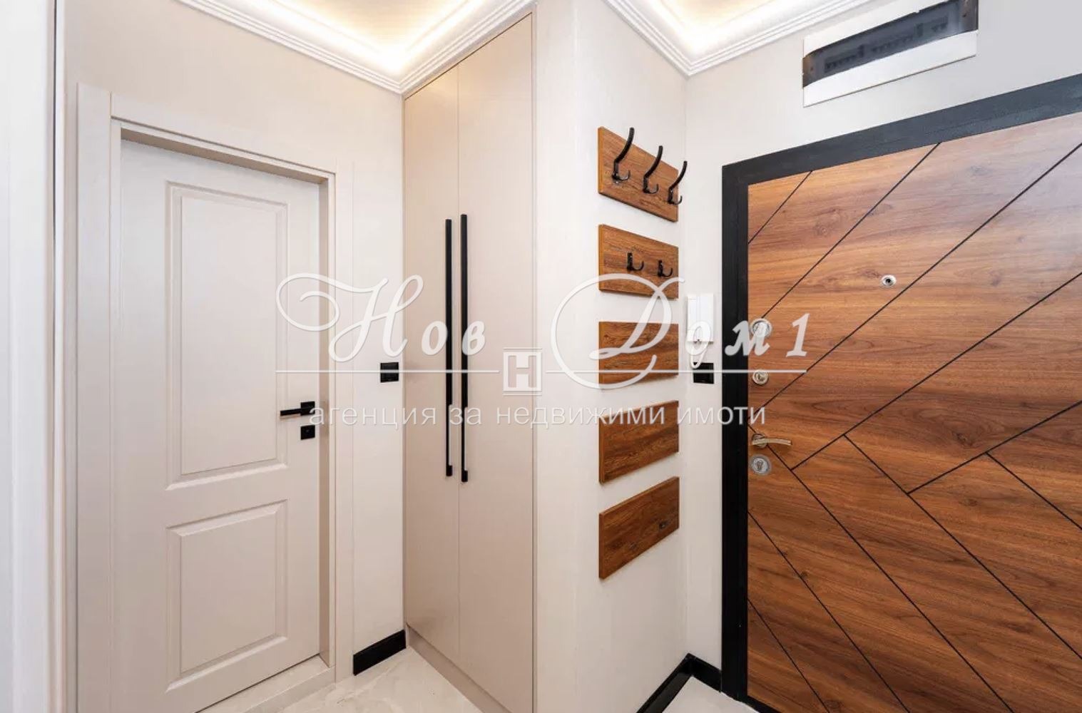 ������� 2-����� | Imot.bg � ����������� 7