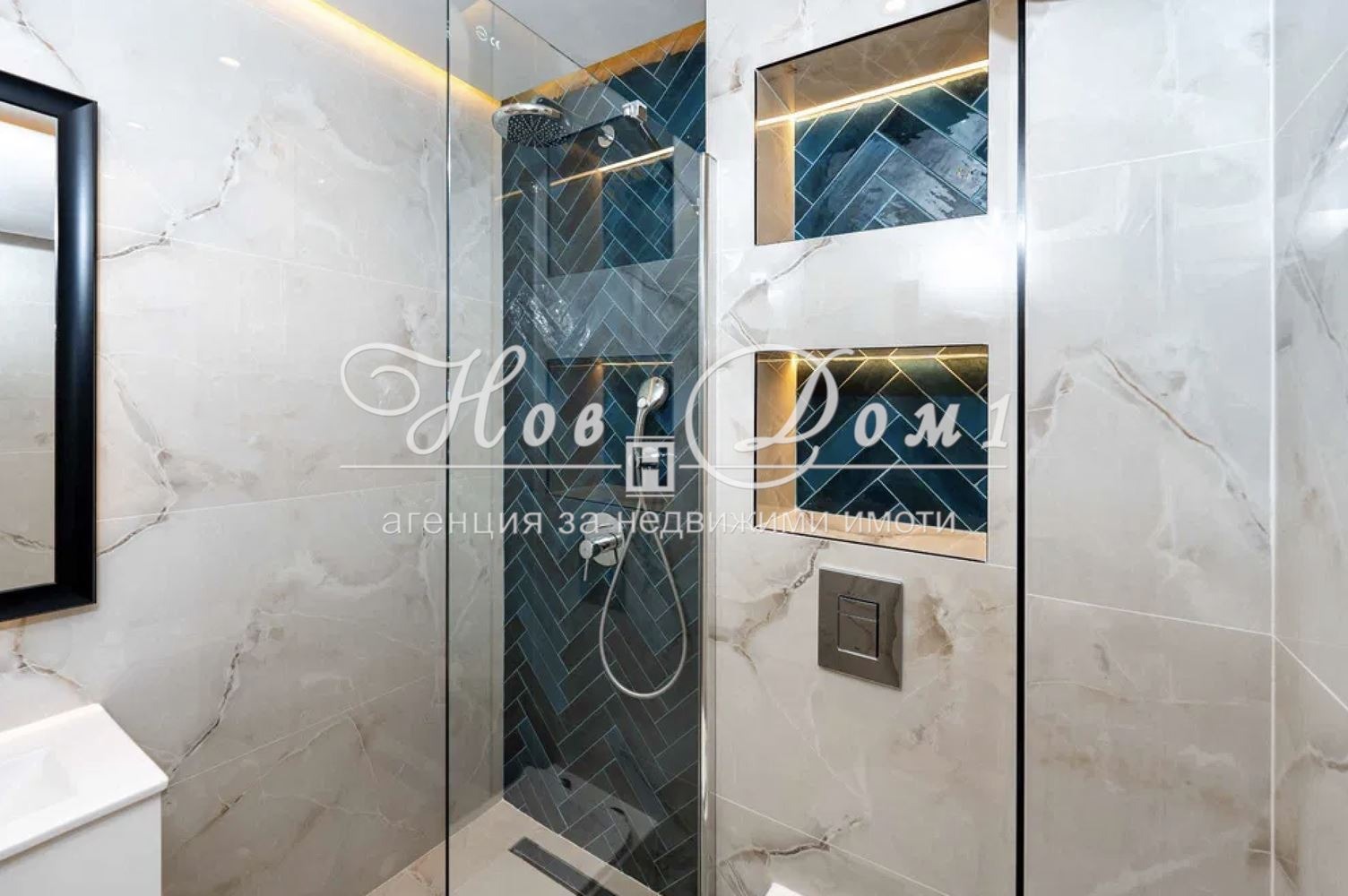 ������� 2-����� | Imot.bg � ����������� 13