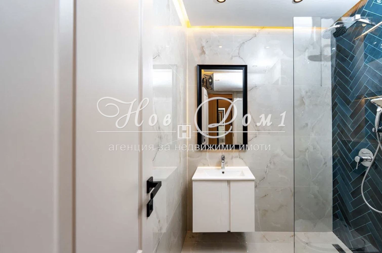 ������� 2-����� | Imot.bg � ����������� 12