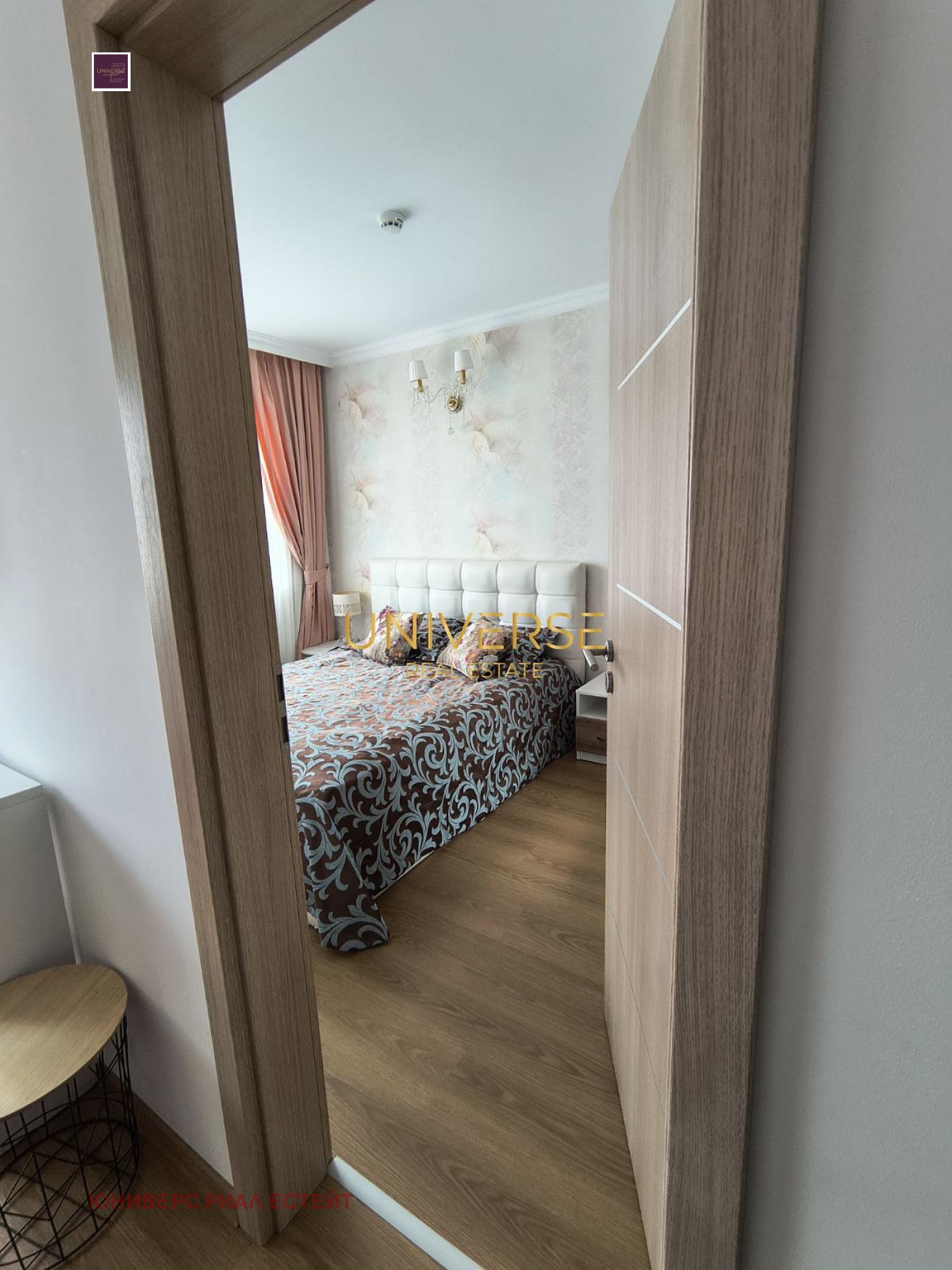 ������� 2-����� | Imot.bg � ����������� 14