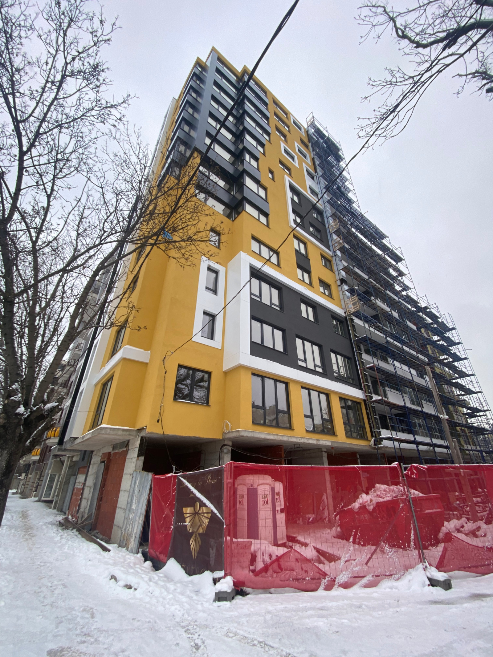 Продава 3-СТАЕН | Imot.bg — изображение 4