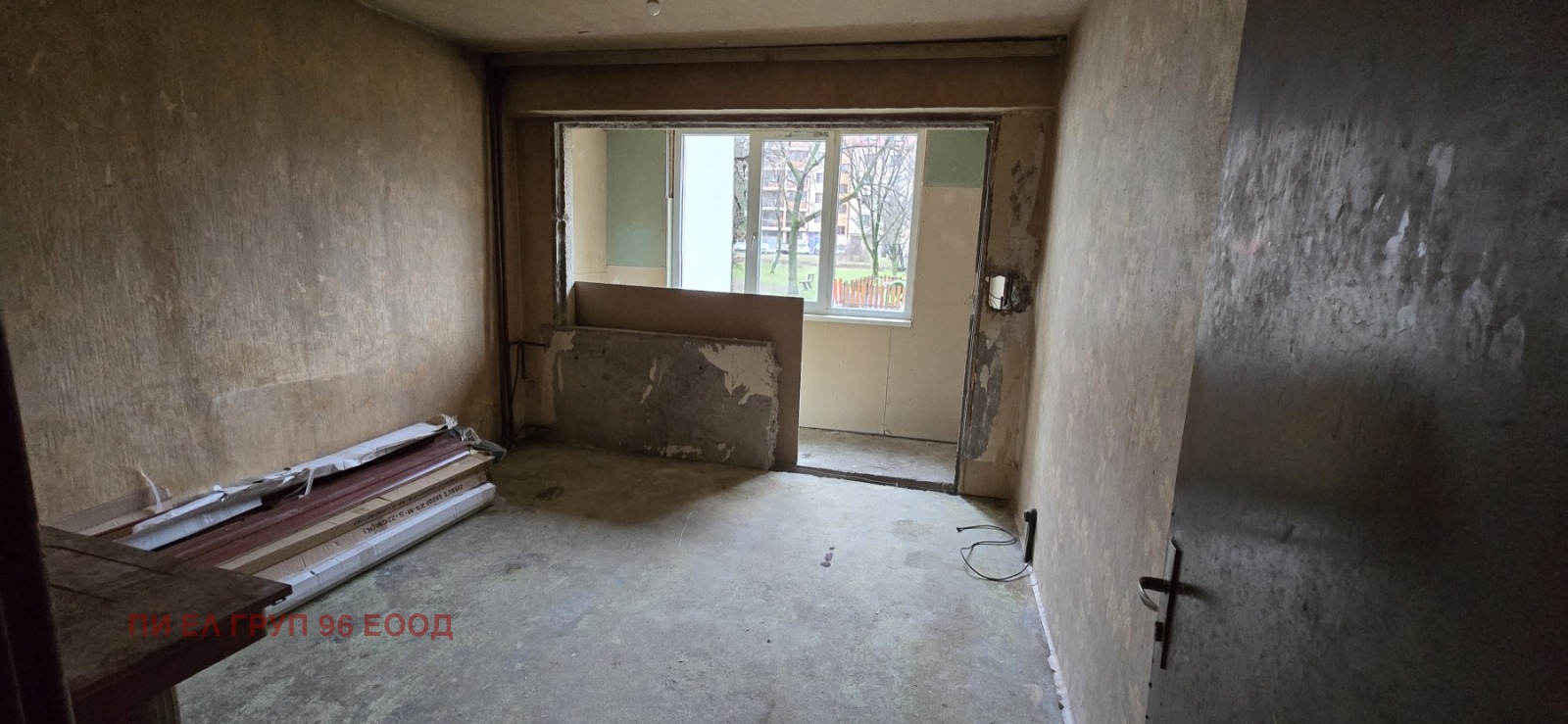 ������� 3-����� | Imot.bg � ����������� 9