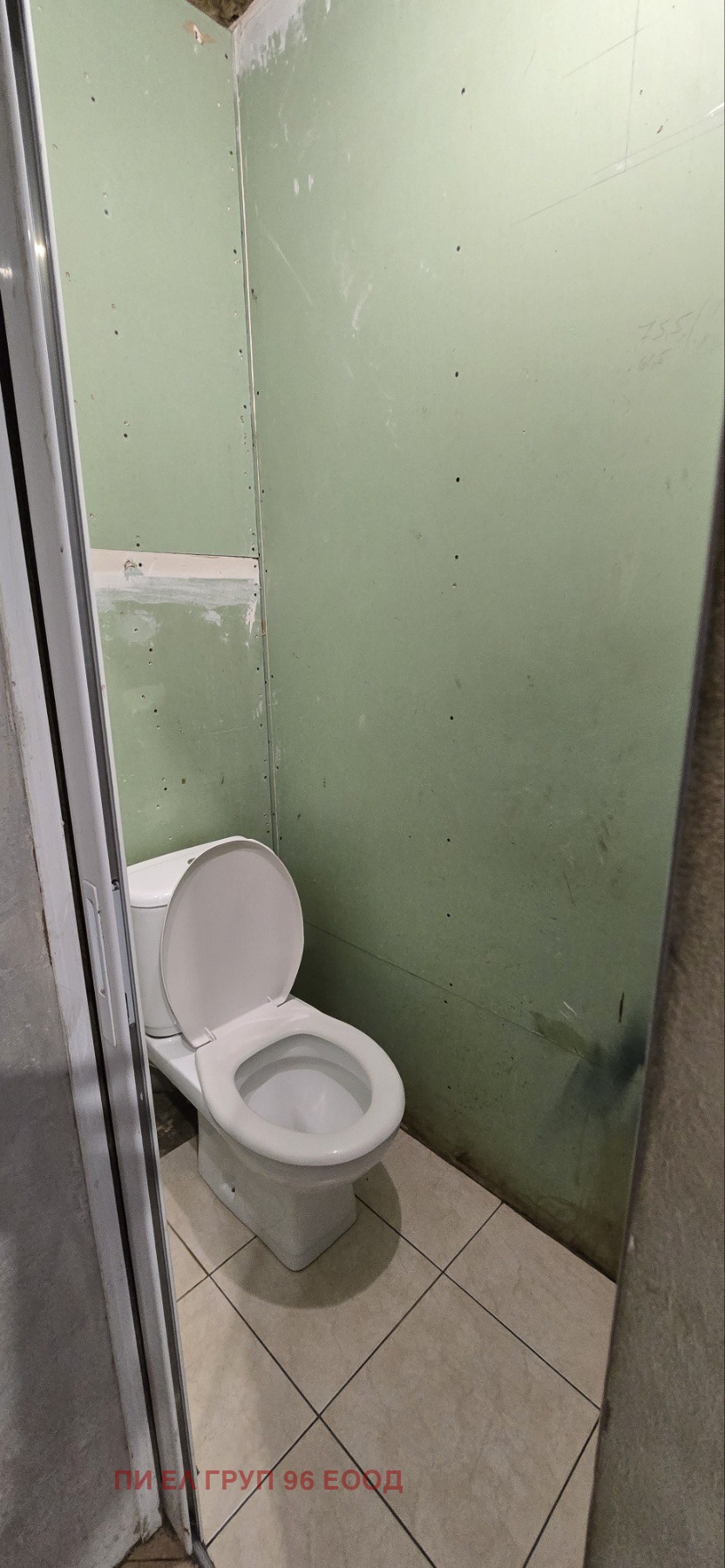 ������� 3-����� | Imot.bg � ����������� 6