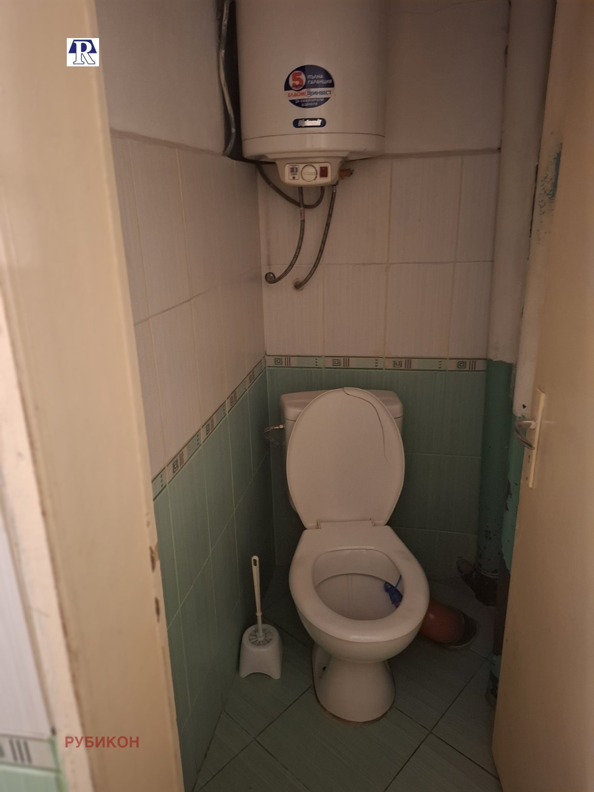 ������� 3-����� | Imot.bg � ����������� 7
