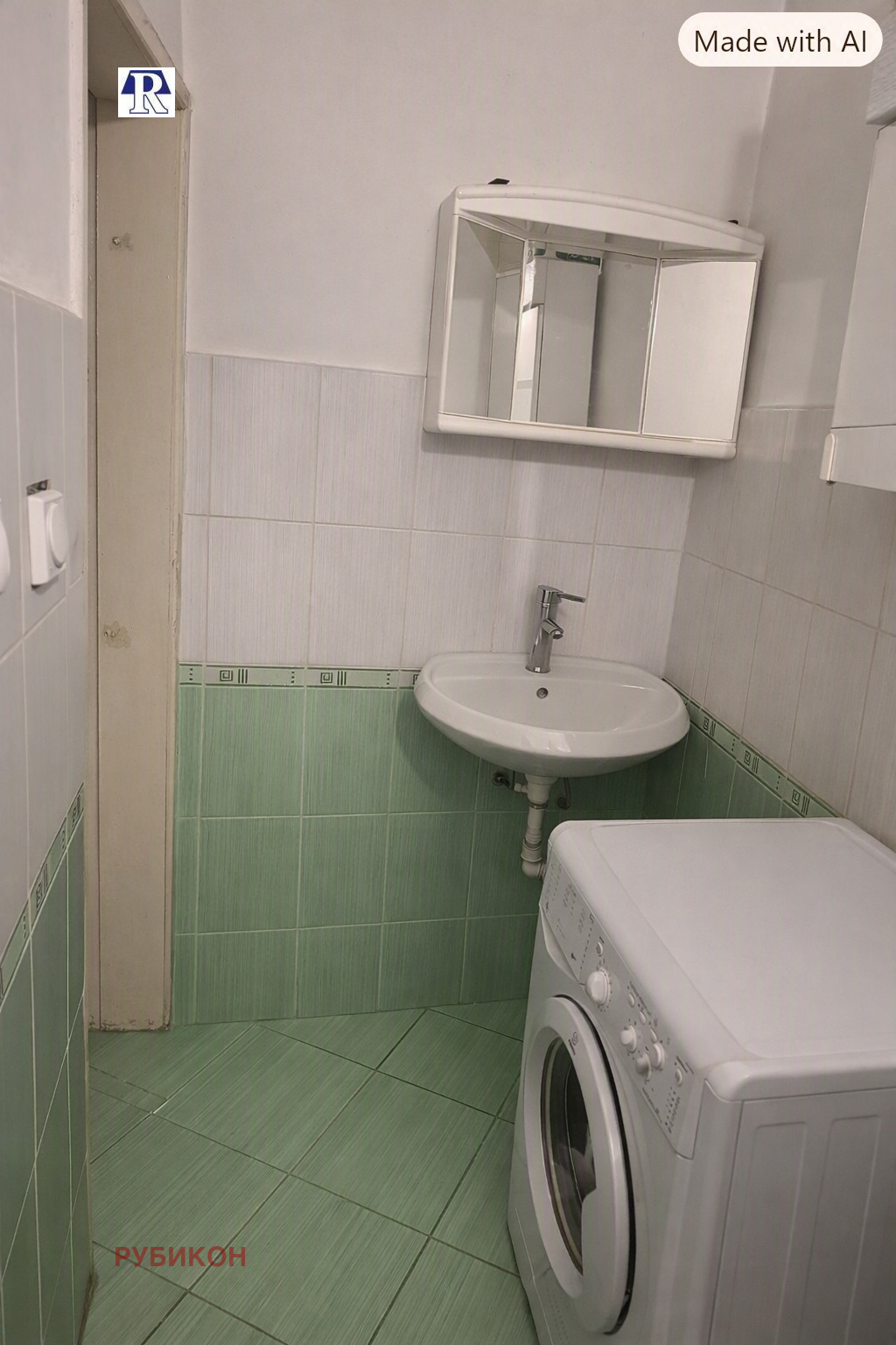 ������� 3-����� | Imot.bg � ����������� 6