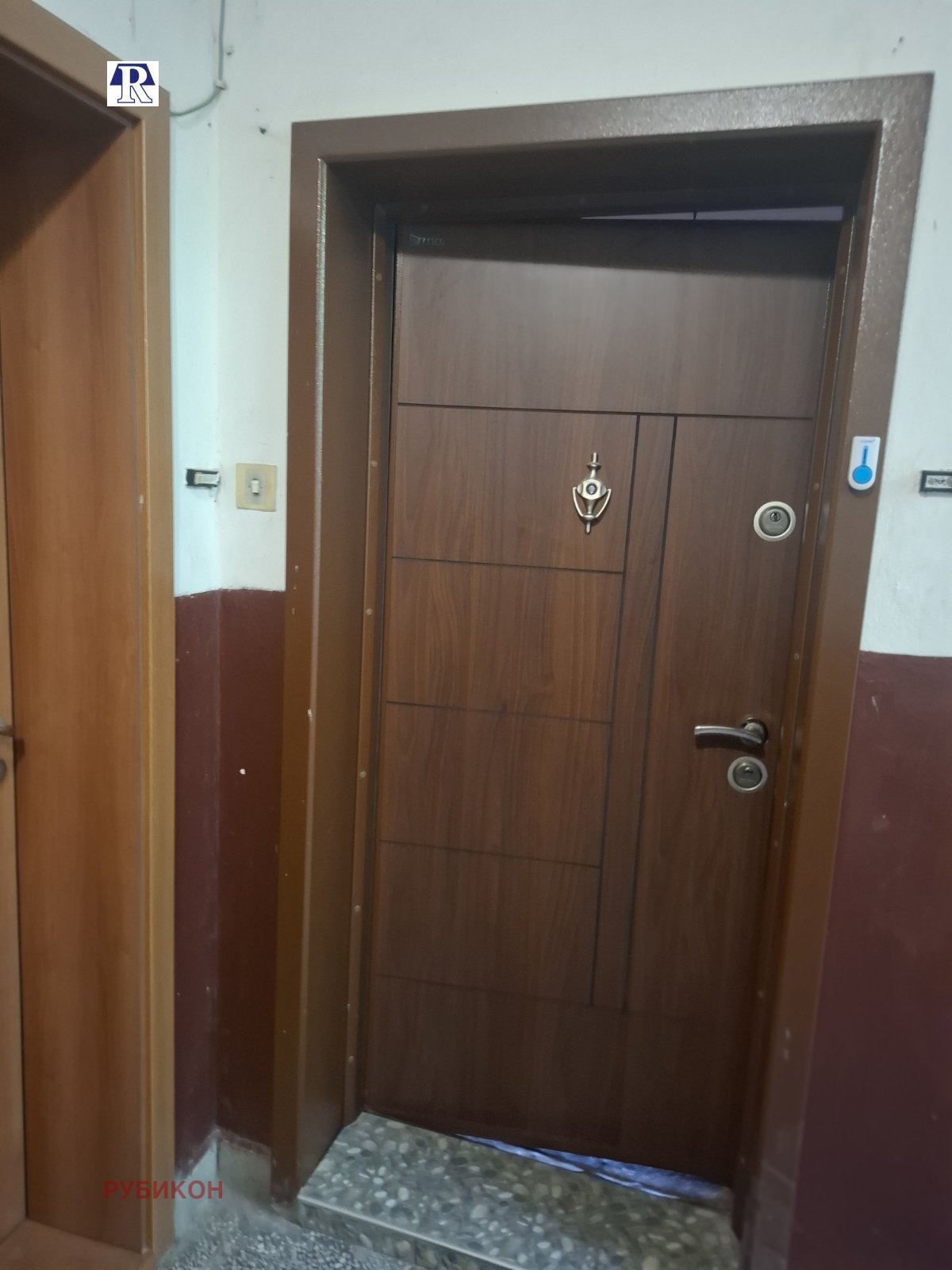 ������� 3-����� | Imot.bg � ����������� 13