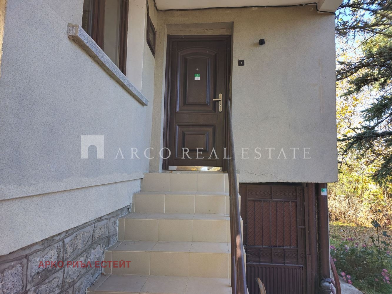 Продава КЪЩА | Imot.bg — изображение 2