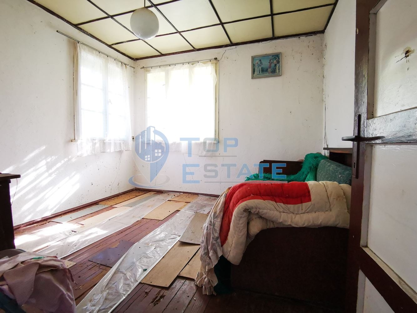 ������� ���� | Imot.bg � ����������� 7
