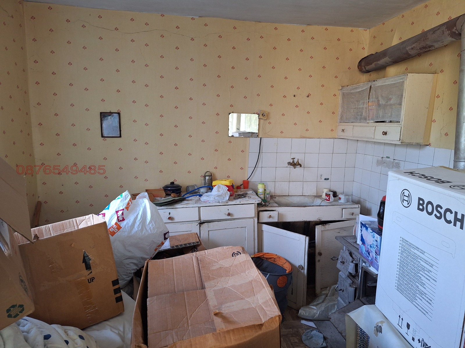 Продава КЪЩА | Imot.bg — изображение 9