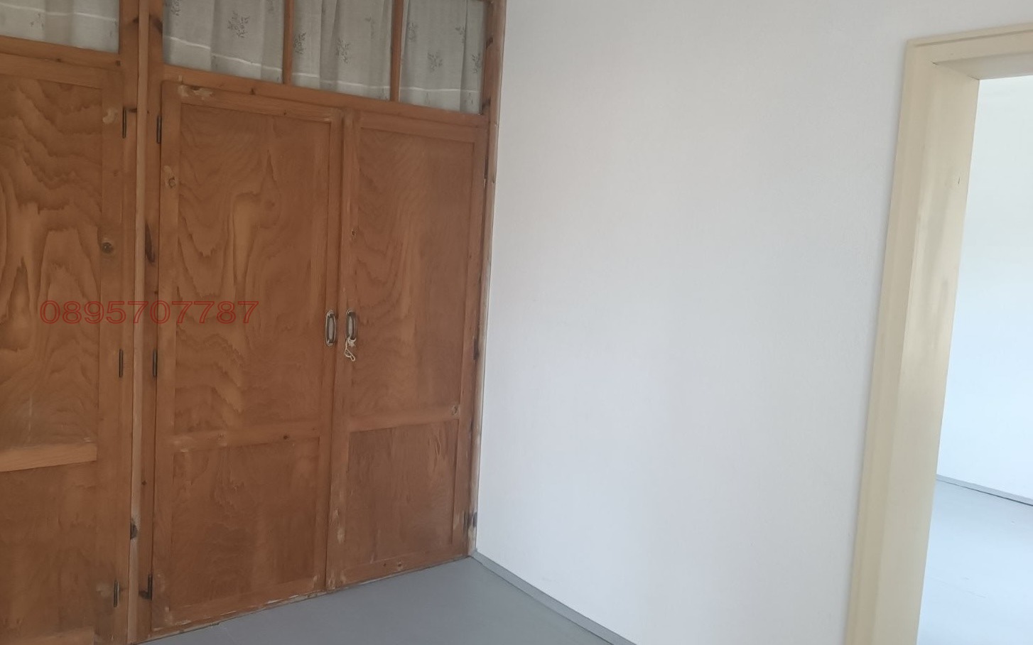 ������� ���� | Imot.bg � ����������� 6