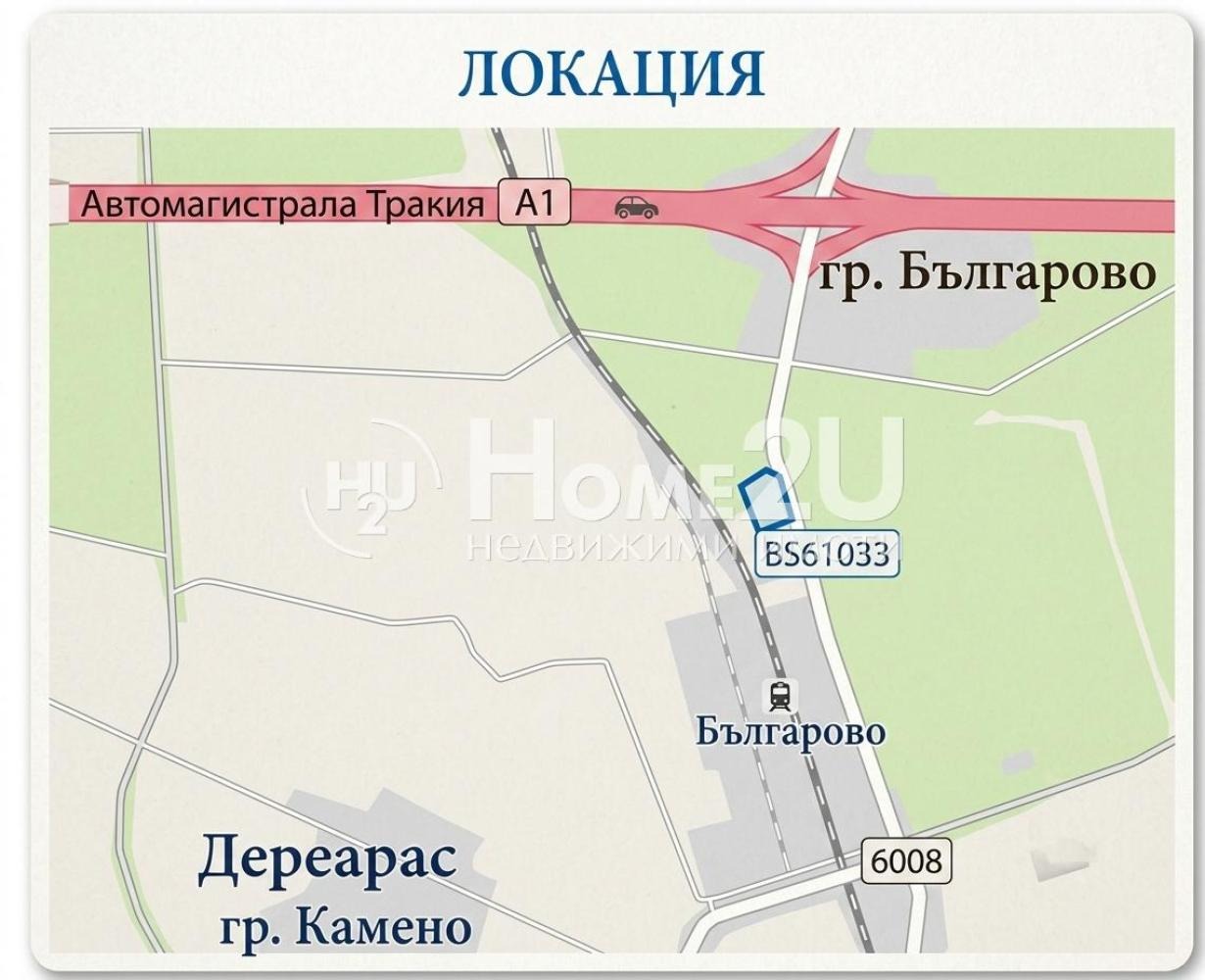 ������� ������ | Imot.bg � ����������� 2