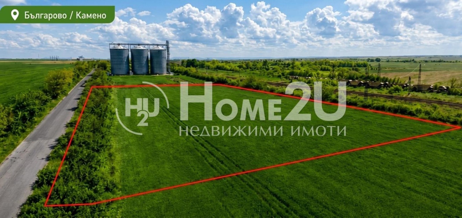 ������� ������ | Imot.bg � ����������� 1