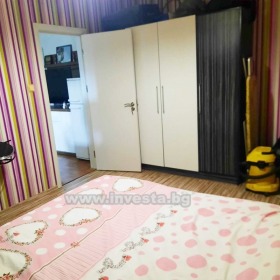 1 slaapkamer Kjutsjuk Parizj, Plovdiv 3