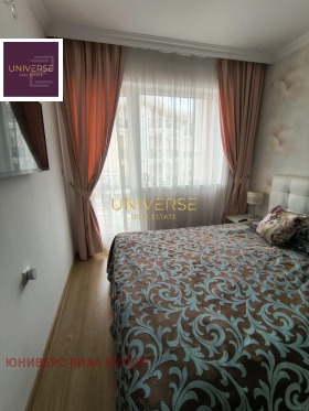 ������� 2-����� | Imot.bg � ����� ������ 4