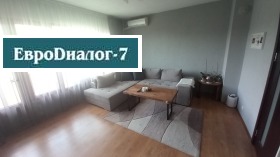  3- | Imot.bg    2