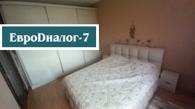  3- | Imot.bg    5