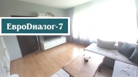  3- | Imot.bg    3