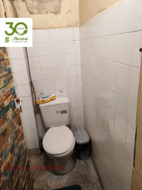  3- | Imot.bg    12