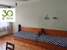  3- | Imot.bg    7