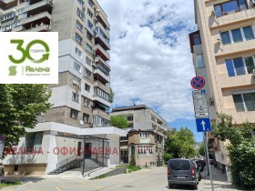  3- | Imot.bg    2