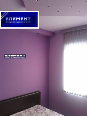  3- | Imot.bg    9