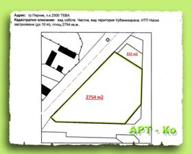 Продажба на имоти в Тева, град Перник — страница 4 - изображение 20 