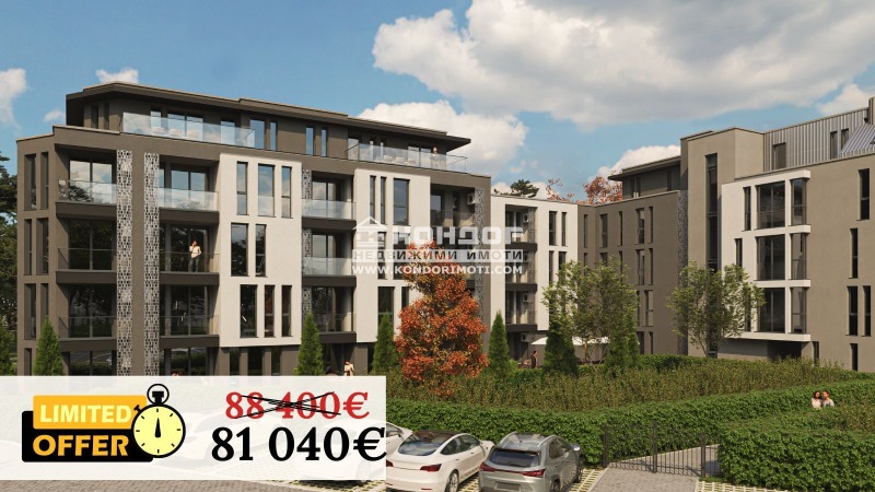 En venta  1 dormitorio Plovdiv , Jristo Smirnenski , 74 metros cuadrados | 92899166