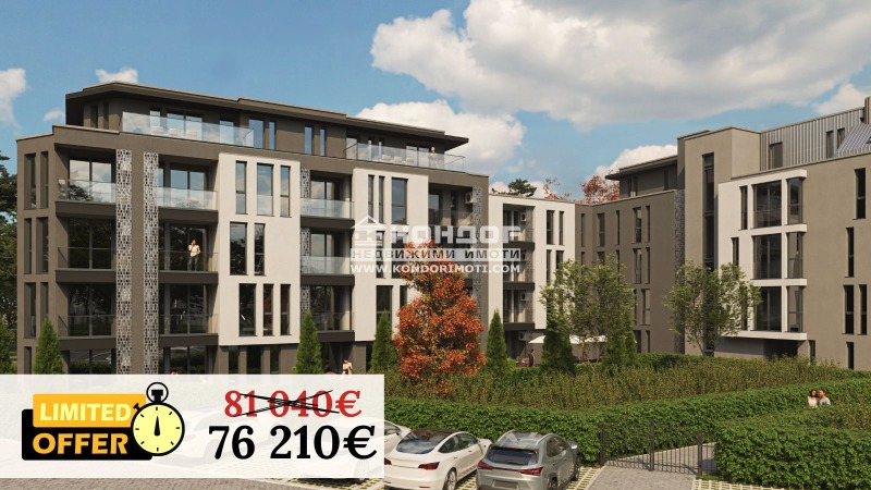 Продава  1 slaapkamer Plovdiv , Christo Smirnenski , 74 кв.м | 92899166