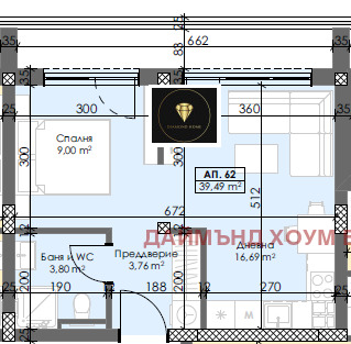 Продава 2-СТАЕН, гр. Пловдив, Тракия, снимка 3 - Aпартаменти - 47338746