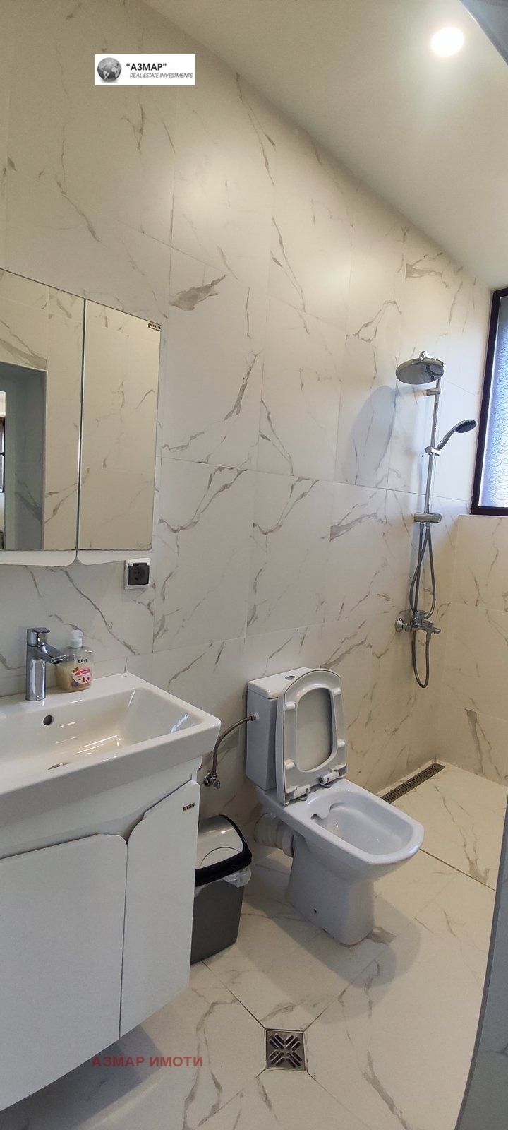 Te koop  Huis Sofia , Bojana , 1470 m² | 89163930