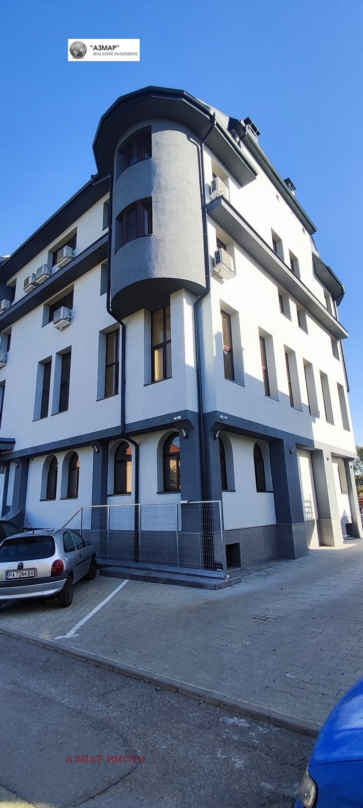 Te koop  Huis Sofia , Bojana , 1470 m² | 89163930 - afbeelding [8]