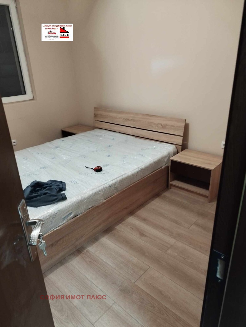 Продава  2-стаен град София , Сухата река , 71 кв.м | 89368741 - изображение [11]