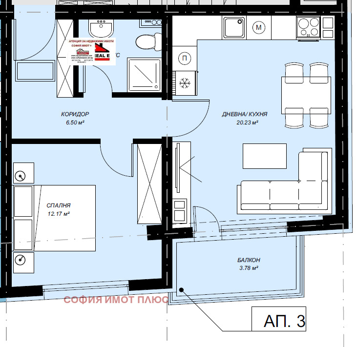 Продава  2-стаен град София , Сухата река , 71 кв.м | 89368741 - изображение [14]