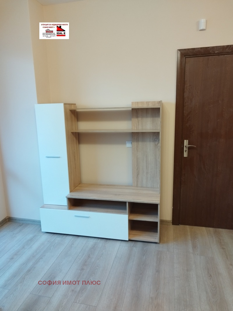 Продава  2-стаен град София , Сухата река , 71 кв.м | 89368741 - изображение [5]