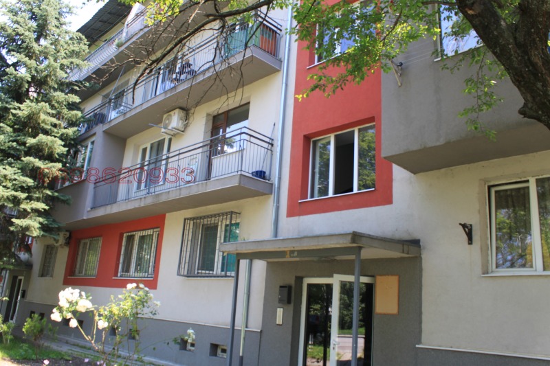 Satılık  1 yatak odası Sofia , Nadejda 2 , 60 metrekare | 76469616