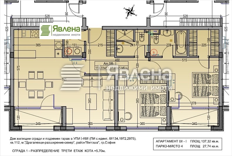 In vendita  2 camere da letto Sofia , Dragalevtsi , 137 mq | 45114399 - Immagine [7]
