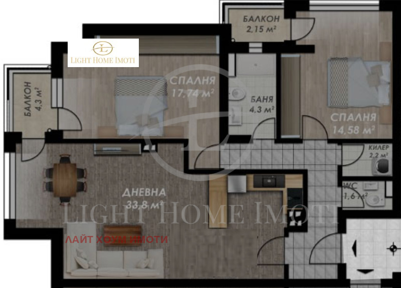 На продаж  2 спальні Пловдив , Гагарин , 121 кв.м | 62307259 - зображення [3]